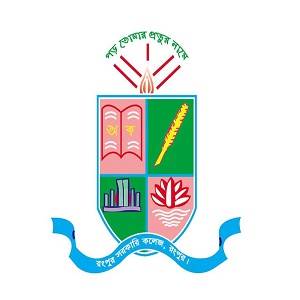 Govt. College Rangpur